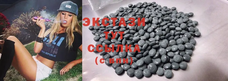 кракен как войти  Калтан  ЭКСТАЗИ 280 MDMA  хочу наркоту 